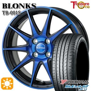 サマータイヤ ホイール4本セット 195/50R16インチ 4H100 ブロンクス TB001S ブルー ヨコハマ ブルーアースGT AE51｜treasure-one-company