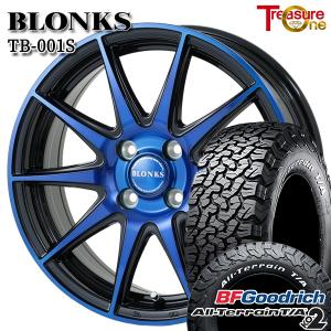 サマータイヤ ホイール4本セット 215/70R16インチ 4H100 ブロンクス TB001S ブルー BF グッドリッチ オールテレーン T/A KO2｜treasure-one-company