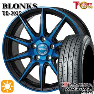 サマータイヤ ホイール4本セット 205/50R17インチ 5H100 ブロンクス TB001S レッド ヨコハマ ブルーアース ES32｜treasure-one-company