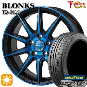 サマータイヤ ホイール4本セット 205/50R17インチ 5H100 ブロンクス TB001S レッド グッドイヤー LS EXE エグゼ｜treasure-one-company