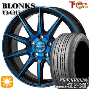 サマータイヤ ホイール4本セット 205/50R17インチ 5H100 ブロンクス TB001S レッド ブリヂストン レグノGR-XII｜treasure-one-company