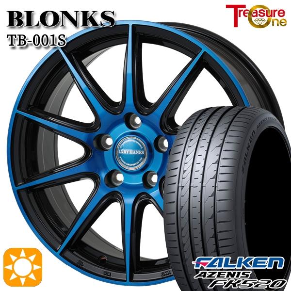 サマータイヤ ホイール4本セット 215/45R17インチ 5H100 ブロンクス TB001S レ...