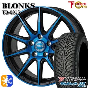 オールシーズンタイヤ ホイール4本セット 215/50R17インチ 5H100 ブロンクス TB001S レッド ヨコハマ ブルーアース 4S AW21｜treasure-one-company