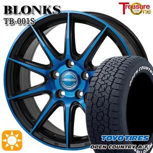 サマータイヤ ホイール4本セット 225/65R17インチ 5H114 ブロンクス TB001S ブルー トーヨー オープンカントリー A/T III (A/T3)｜treasure-one-company