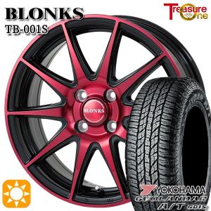 サマータイヤ ホイール4本セット 215/60R16インチ 4H100 ブロンクス TB001S レッド ヨコハマ ジオランダー A/T G015｜treasure-one-company