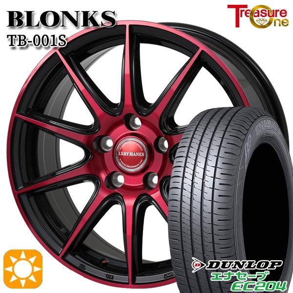 サマータイヤ ホイール4本セット 205/50R17インチ 5H100 ブロンクス TB001S レ...