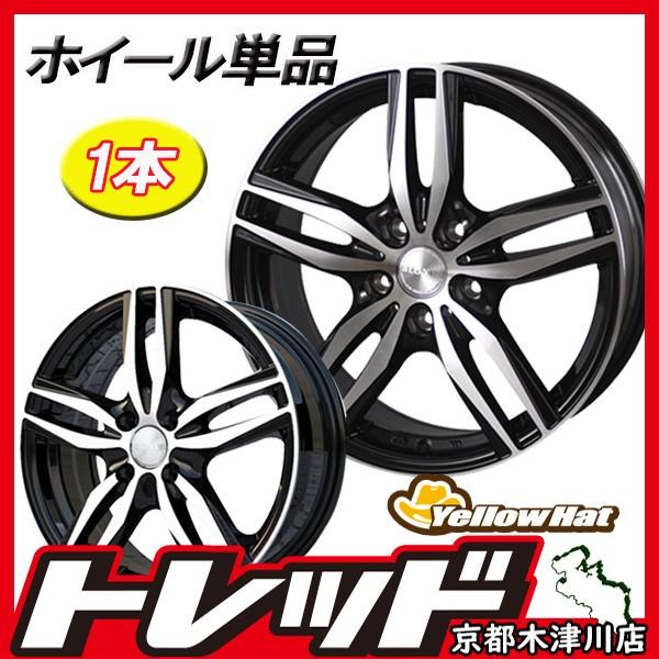 16インチ 6.5J 5H100 +48 アルミホイール単品 1本 トレジャーワン ブロンクス TB...