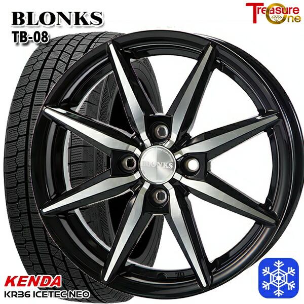 6/5〜6日+5倍 155/70R13インチ ケンダ KENDA KR36 4H100 スタッドレス...