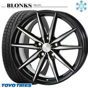 18〜19日+10倍 215/70R16インチ TOYO OBSERVE GSI-6 トーヨー オブザーブ GSI6 5H114.3 スタッドレスタイヤホイール4本セット ブロンクス TB08｜treasure-one-company