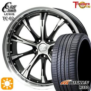 25〜26日+5倍 サマータイヤ ホイール4本セット 215/45R18インチ 5H114 トレジャーワン クリフクライム TC02 ウィンラン R330