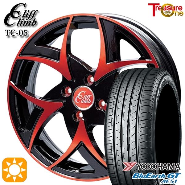 サマータイヤ ホイール4本セット 155/65R14インチ 4H100 トレジャーワン クリフクライ...