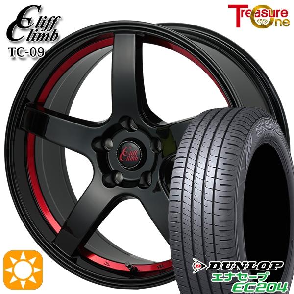 サマータイヤ ホイール4本セット 225/50R18インチ 5H114 トレジャーワン クリフクライ...