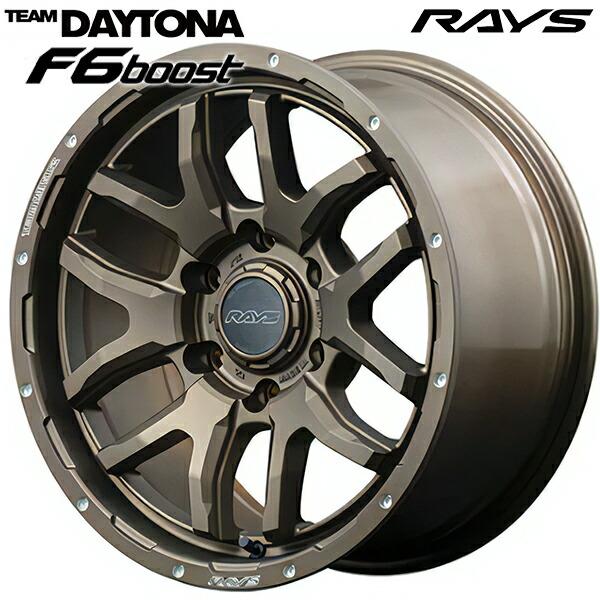 サマータイヤ ホイール4本セット 265/65R17インチ 6H139 RAYS レイズ チームデイ...