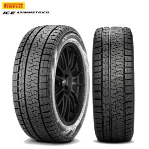 PIRELLI ICE ASIMMETRICO 215/60R16 16インチ ピレリ アイスアシンメトリコ 新品 スタッドレスタイヤ