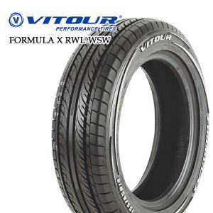 VITOUR FORMULA X New RWL165/55R15 75V 15インチ ヴィツァー フォーミュラX ホワイトレターリボン 新品 サマータイヤ 2本セット
