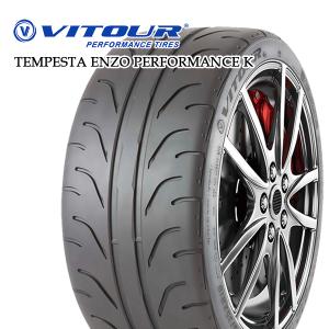 VITOUR TEMPESTA ENZO performance-K 165/55R14 72V XL 14インチ ヴィツァー テンペスタ エンツォ パフォーマンスK 新品 サマータイヤ 2本セット｜treasure-one-company