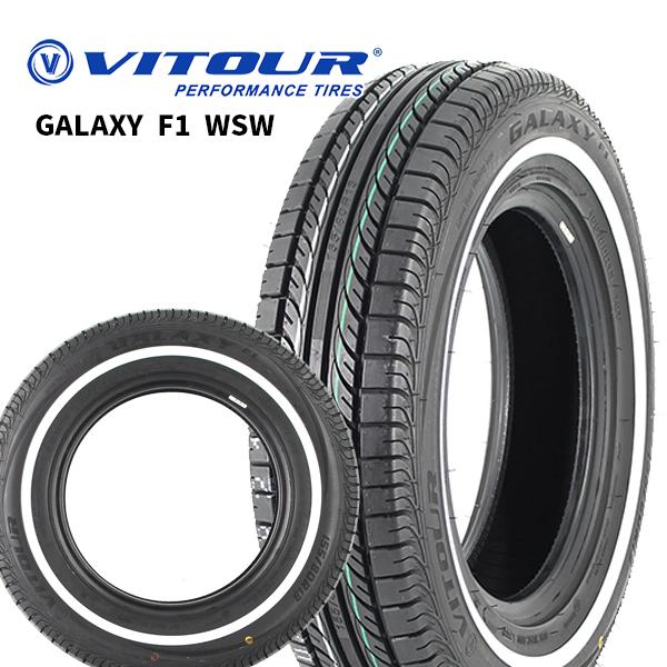 5月1日+5倍VITOUR GALAXY F1 WSW 155/80R13 79T 13インチ ヴィ...