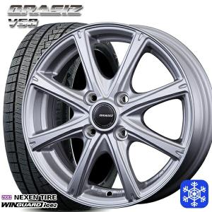 155/65R14インチ NEXEN ネクセン WINGUARD ice2 4.5J 4H100 スタッドレスタイヤホイール4本セット クレイシズ VS8