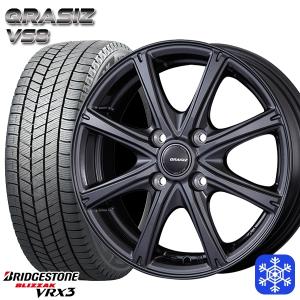 165/60R14インチ ブリヂストン ブリザック VRX3 4.5J 4H100 スタッドレスタイヤホイール4本セット クレイシズ VS8 ガンメタ｜treasure-one-company