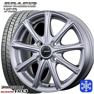 165/60R14インチ ブリヂストン ブリザック VRX3 4.5J 4H100 スタッドレスタイヤホイール4本セット クレイシズ VS9｜treasure-one-company