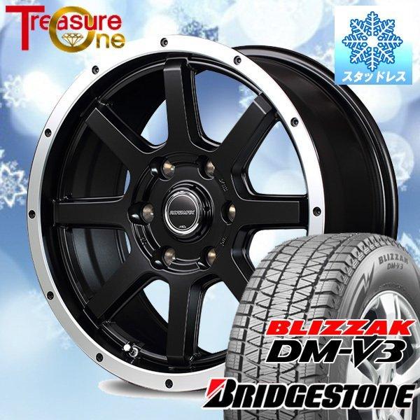 25〜26日+5倍 スタッドレスタイヤホイールセット 265/65R17インチ 6H139 MID ...