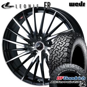 サマータイヤ ホイール4本セット 225/70R16インチ 5H114 Weds ウェッズ レオニス FR PBMC BF グッドリッチ オールテレーン T/A KO2 ホワイトレター｜treasure-one-company