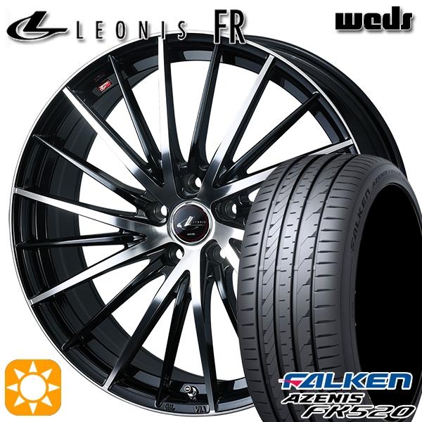 サマータイヤ ホイール4本セット 225/40R18インチ 5H114 Weds ウェッズ レオニス...