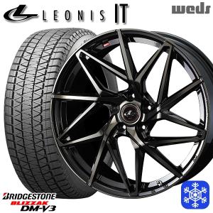 215/70R16インチ ブリヂストン ブリザック DM-V3 5H114.3 スタッドレスタイヤホイール4本セット ウェッズ レオニス IT PBMC/TI｜treasure-one-company