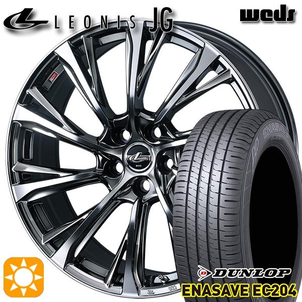 サマータイヤ ホイール4本セット 205/50R17インチ 5H114 Weds ウェッズ レオニス...