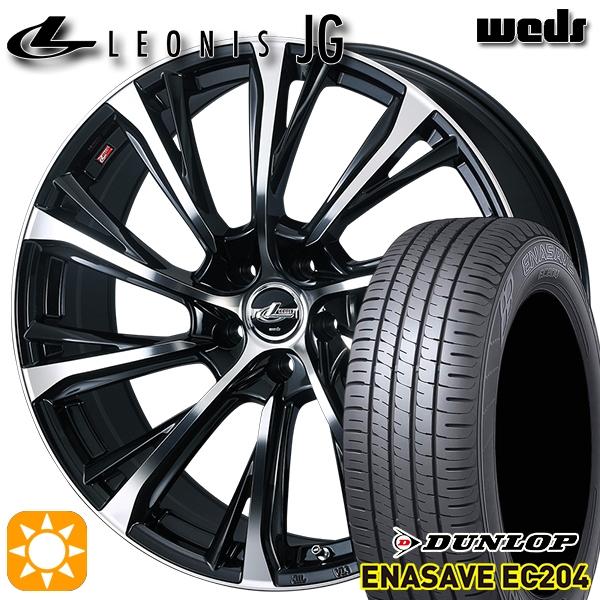 サマータイヤ ホイール4本セット 205/50R17インチ 5H100 Weds ウェッズ レオニス...