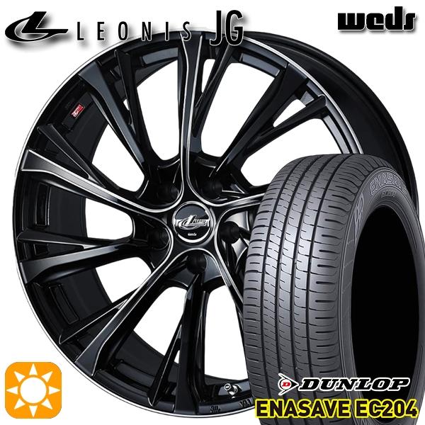 サマータイヤ ホイール4本セット 225/50R18インチ 5H114 Weds ウェッズ レオニス...