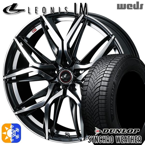 オールシーズンタイヤ ホイール4本セット 205/50R17インチ 5H100 ウェッズ レオニス ...