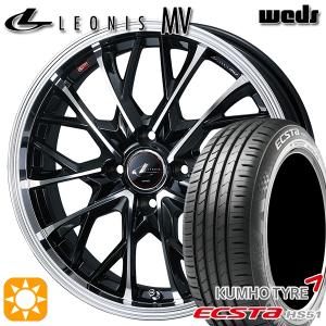 サマータイヤ ホイール4本セット 195/40R17インチ 4H100 Weds ウェッズ レオニス MV PBMC クムホ エクスタ HS51｜treasure-one-company