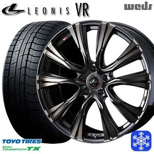 215/70R16インチ TOYO トーヨー ウィンター トランパス TX 5H114.3 スタッドレスタイヤホイール4本セット ウェッズ レオニス VR PBMC/TI｜treasure-one-company