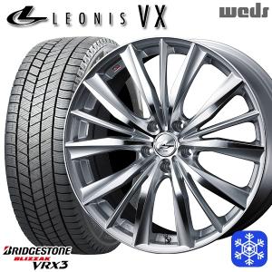 5月3日+5倍 215/65R16インチ ブリヂストン ブリザック VRX3 5H114.3 スタッドレスタイヤホイール4本セット ウェッズ レオニス VX HSMC｜treasure-one-company