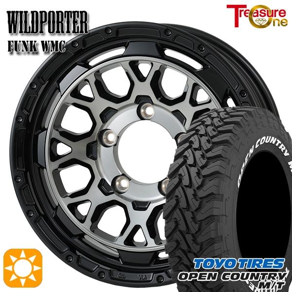 サマータイヤ ホイール4本セット 225/75R16インチ 5H139 ワイルドポーター ファンク ...