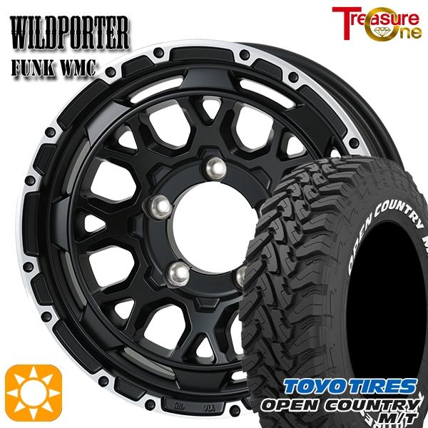 サマータイヤ ホイール4本セット 225/75R16インチ 5H139 ワイルドポーター ファンク ...