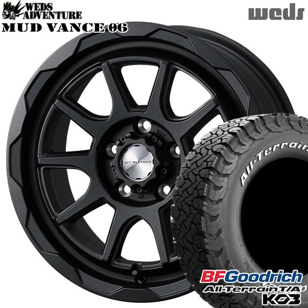 サマータイヤホイールセット 235/70R16インチ 5H114 Weds MUD VANCE06 ...