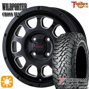 ホクトマン　クロスビー　ホイール2本セット ① トレジャーワンカンパニー サマータイヤ ホイール4本セット 145