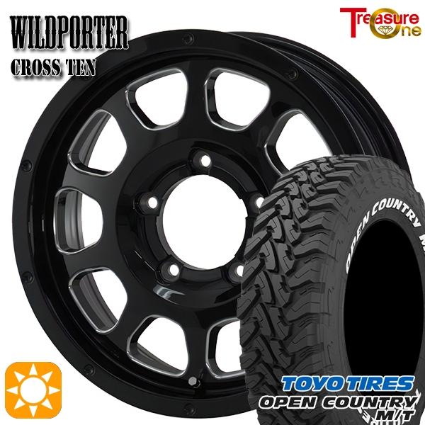 サマータイヤ ホイール4本セット 225/75R16インチ 5H139 ワイルドポーター クロステン...