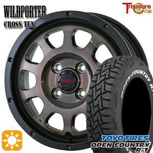 デリカミニ サマータイヤ ホイール4本セット 165/60R15インチ 4H100 ワイルドポーター クロステン BP/BC トーヨー オープンカントリー R/T ホワイトレター