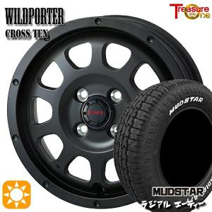 サマータイヤ ホイール4本セット 145/80R12インチ 80/78N 4H100 ワイルドポーター クロステン MBK バン用 マッドスター ラジアルA/T ホワイトレター｜treasure-one-company