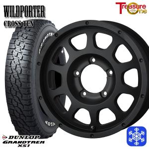 215/70R16インチ ダンロップ グラントレック XS1 ホワイトレター 5H139.7 スタッドレスタイヤホイール4本セット ワイルドポーター クロステン MB｜treasure-one-company