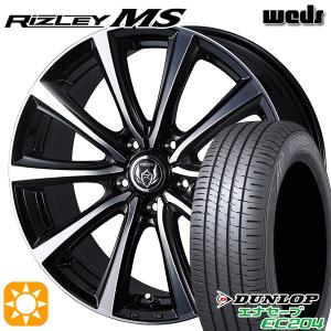 サマータイヤ ホイール4本セット 205/60R16インチ 5H114 ウェッズ ライツレー MS ...