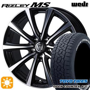 サマータイヤ ホイール4本セット 245/65R17インチ 5H114 ウェッズ ライツレー MS トーヨー オープンカントリー A/T III (A/T3)｜treasure-one-company