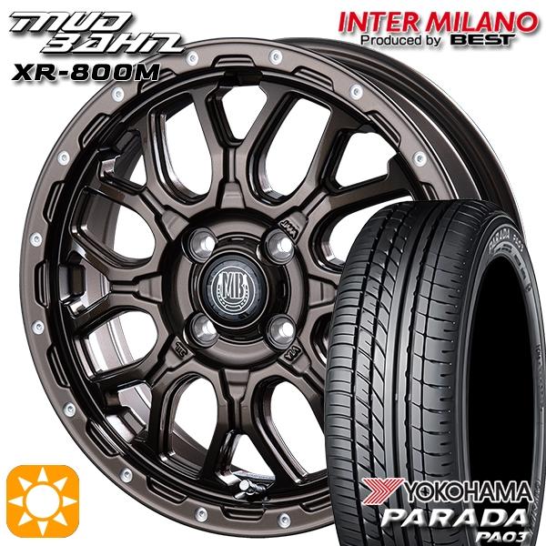 サマータイヤ ホイール4本セット 165/55R14C 14インチ 4H100 BEST MUD B...