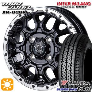 送料込☆Bany＆ヨコハマジオランダーKT☆145/80R12☆軽トラ・軽バン等 GEOLANDAR 軽トラ、軽バン145/80R12 YOKOHAMA KT/ジオランダーKT