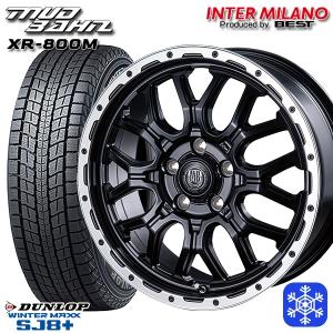 215/70R16インチ ダンロップ ウインターマックス SJ8+ 5H114.3 スタッドレスタイヤホイール4本セット BEST MUD BAHN マッドバーン XR-800M MBK/RP｜treasure-one-company