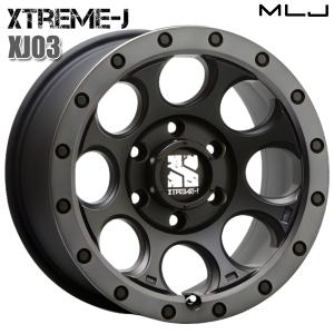 MLJ デリカD5等 エクストリームJ XJ03 フラットブラック/スモーク
