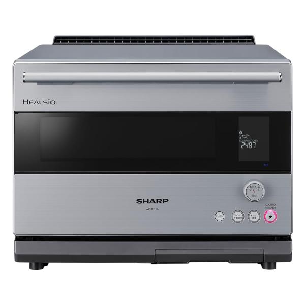 シャープ ウォーターオーブン ヘルシオ ハイグレードモデル シルバー AX-RS1A-S